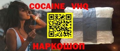 меф Заводоуковск