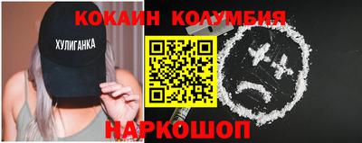 прущая мука Жуковский