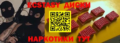 бошки Заволжье