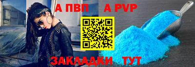 прущая мука Жуковский